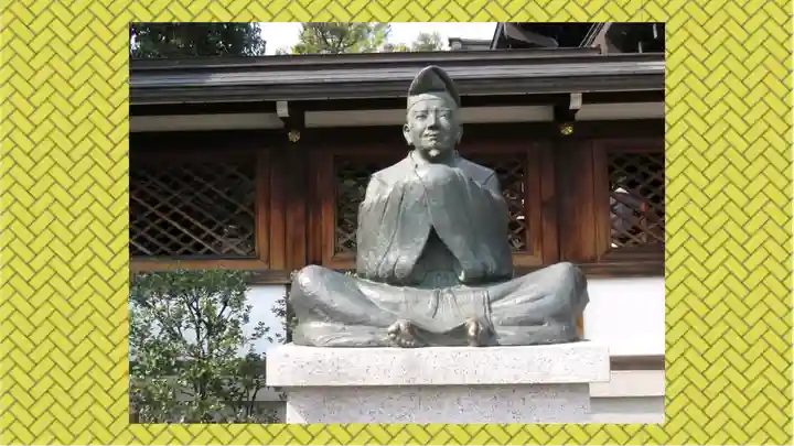 晴明神社(京都府)