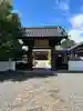 泉龍寺(長野県)