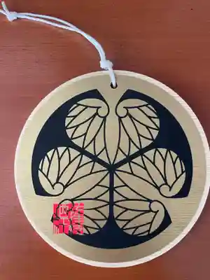 佐佳枝廼社(福井県)