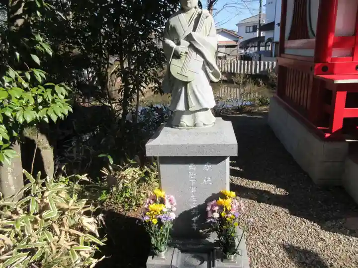 心應寺(埼玉県)