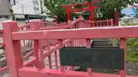 旭川銀座弁天神社(北海道)