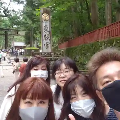 日光東照宮(栃木県)