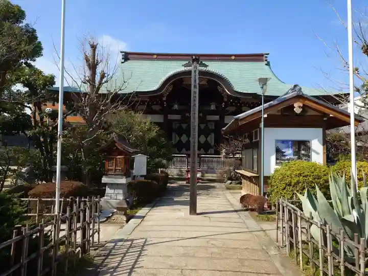 能福寺の本殿・本堂