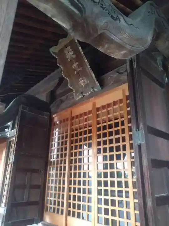 栗橋八坂神社(埼玉県)