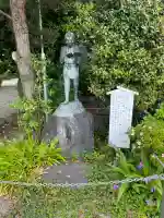 今市報徳二宮神社の{uncategorized: "未分類", other: "その他", undefined: "問題あり", building: "その他建物", grave: "お墓", sacred_gate: "鳥居", guardian: "狛犬", statue: "像", buddha: "仏像", history: "歴史", nature: "自然", garden: "庭園", animal: "動物", pagoda: "塔", temizu: "手水舎", mountain_gate: "山門・神門", sanctuary: "本殿・本堂", subordinate: "末社・摂社", art: "芸術", scenery: "景色", jizo: "地蔵", ema: "絵馬", goshuin: "御朱印", omikuji: "おみくじ", items: "授与品その他", amulet: "お守り", goshuincho: "御朱印帳", eats: "食事", festival: "お祭り", votive_dance: "神楽", shichigosan: "七五三参", wedding: "結婚式", experience: "体験その他", initially: "初詣", around: "周辺", anti_infection: "感染症対策"}