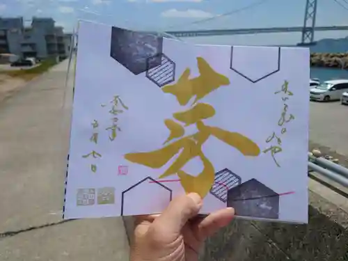 舞子六神社／まいこむの宮(兵庫県)