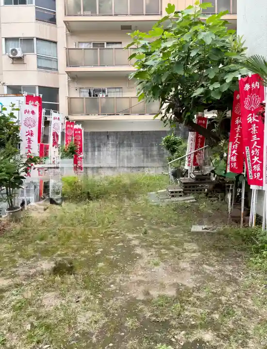 千光寺(愛知県)