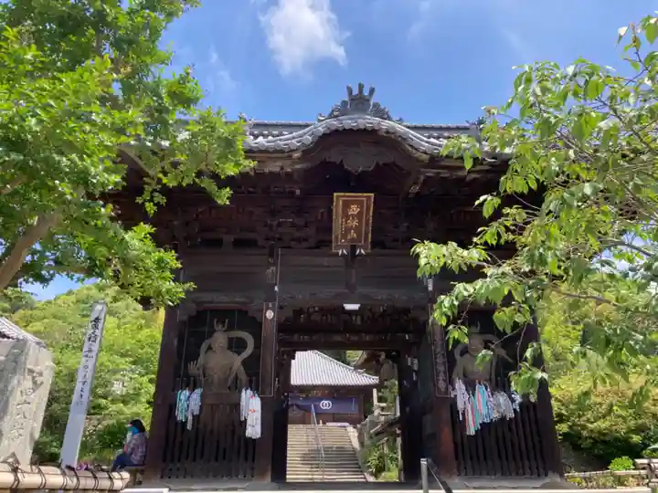 浄土寺の山門・神門
