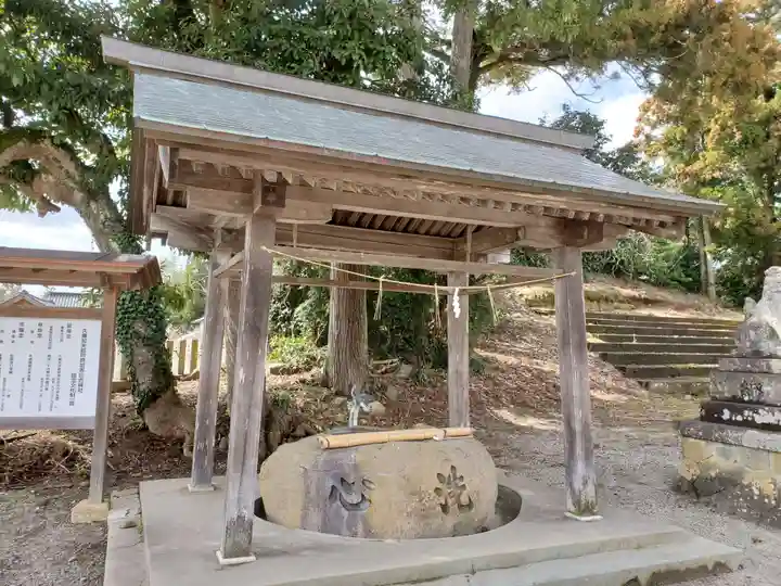久麻加夫都阿良加志比古神社の手水舎
