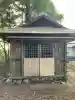 大山祇神社の{uncategorized: "未分類", other: "その他", undefined: "問題あり", building: "その他建物", grave: "お墓", sacred_gate: "鳥居", guardian: "狛犬", statue: "像", buddha: "仏像", history: "歴史", nature: "自然", garden: "庭園", animal: "動物", pagoda: "塔", temizu: "手水舎", mountain_gate: "山門・神門", sanctuary: "本殿・本堂", subordinate: "末社・摂社", art: "芸術", scenery: "景色", jizo: "地蔵", ema: "絵馬", goshuin: "御朱印", omikuji: "おみくじ", items: "授与品その他", amulet: "お守り", goshuincho: "御朱印帳", eats: "食事", festival: "お祭り", votive_dance: "神楽", shichigosan: "七五三参", wedding: "結婚式", experience: "体験その他", initially: "初詣", around: "周辺", anti_infection: "感染症対策"}