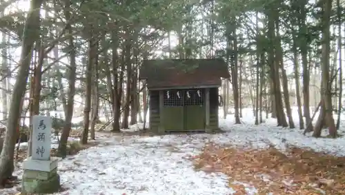 川上神社の末社