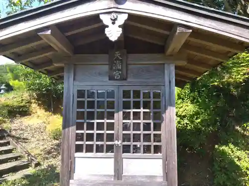 雲源寺(京都府)