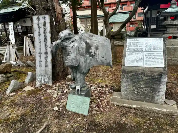 善知鳥神社(青森県)