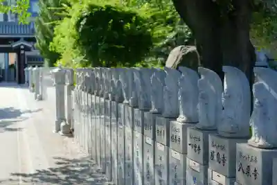 高野山東京別院(東京都)