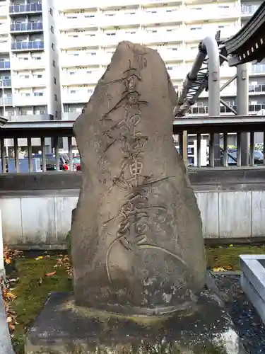 覚林寺のその他建物