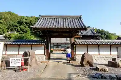 補陀寺の山門・神門