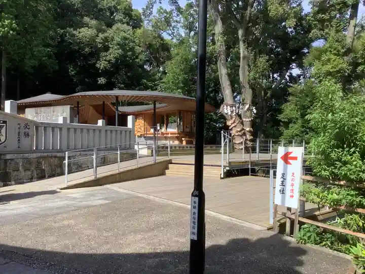 白山宮の末社・摂社