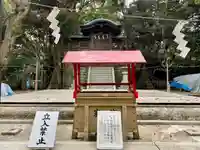 児玉神社の本殿・本堂
