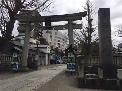 今戸神社の鳥居
