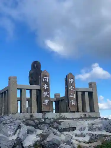 伊吹山（霊峰）(滋賀県)