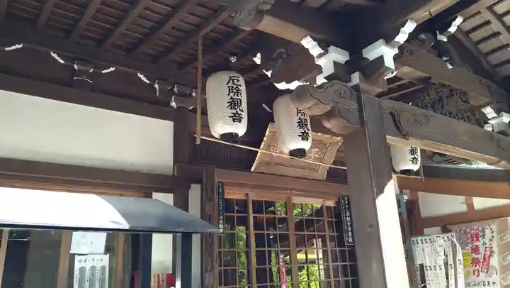 千手院(奈良県)