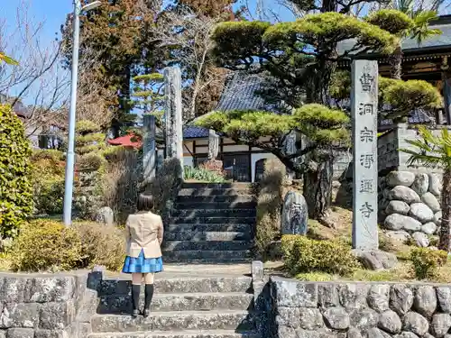 淨蓮寺の山門