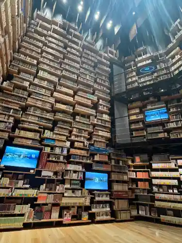 武蔵野坐令和神社(埼玉県)