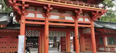 武蔵一宮氷川神社の山門・神門