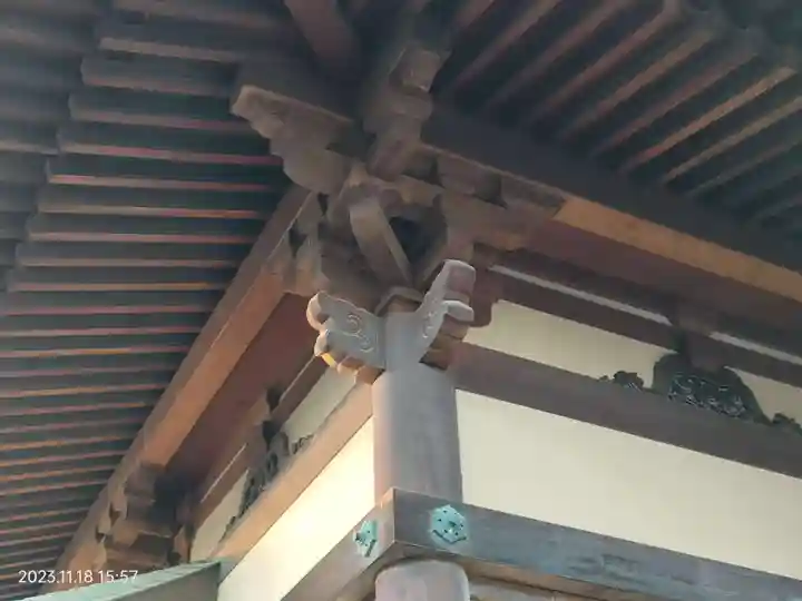 光蔵寺(埼玉県)