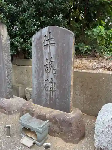 神明社(千葉県)