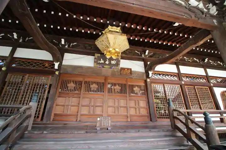 總持寺の本殿・本堂