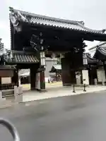 大阪天満宮の{uncategorized: "未分類", other: "その他", undefined: "問題あり", building: "その他建物", grave: "お墓", sacred_gate: "鳥居", guardian: "狛犬", statue: "像", buddha: "仏像", history: "歴史", nature: "自然", garden: "庭園", animal: "動物", pagoda: "塔", temizu: "手水舎", mountain_gate: "山門・神門", sanctuary: "本殿・本堂", subordinate: "末社・摂社", art: "芸術", scenery: "景色", jizo: "地蔵", ema: "絵馬", goshuin: "御朱印", omikuji: "おみくじ", items: "授与品その他", amulet: "お守り", goshuincho: "御朱印帳", eats: "食事", festival: "お祭り", votive_dance: "神楽", shichigosan: "七五三参", wedding: "結婚式", experience: "体験その他", initially: "初詣", around: "周辺", anti_infection: "感染症対策"}