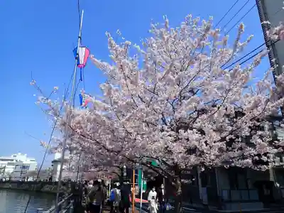 弘明寺の御朱印