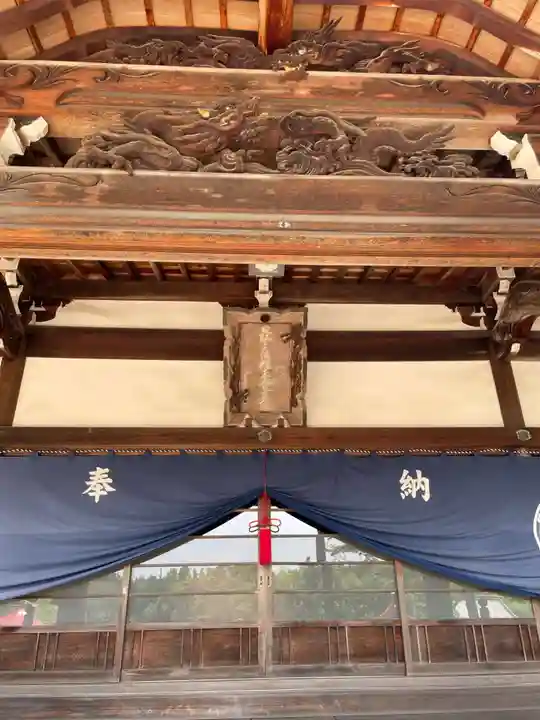 龍泉寺(岡山県)