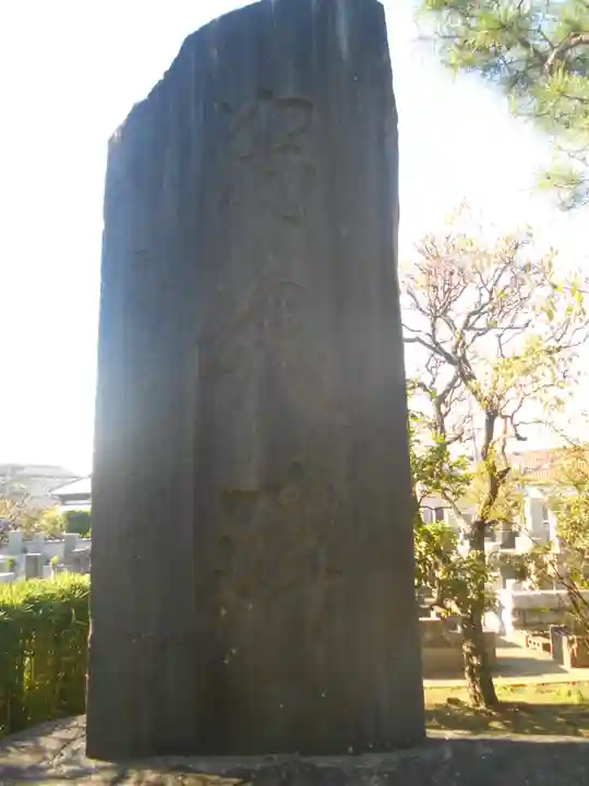 成福寺のその他建物