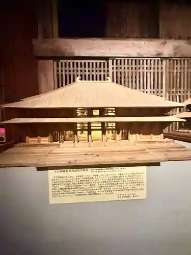 東大寺(奈良県)