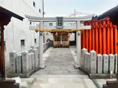 神明社の{uncategorized: "未分類", other: "その他", undefined: "問題あり", building: "その他建物", grave: "お墓", sacred_gate: "鳥居", guardian: "狛犬", statue: "像", buddha: "仏像", history: "歴史", nature: "自然", garden: "庭園", animal: "動物", pagoda: "塔", temizu: "手水舎", mountain_gate: "山門・神門", sanctuary: "本殿・本堂", subordinate: "末社・摂社", art: "芸術", scenery: "景色", jizo: "地蔵", ema: "絵馬", goshuin: "御朱印", omikuji: "おみくじ", items: "授与品その他", amulet: "お守り", goshuincho: "御朱印帳", eats: "食事", festival: "お祭り", votive_dance: "神楽", shichigosan: "七五三参", wedding: "結婚式", experience: "体験その他", initially: "初詣", around: "周辺", anti_infection: "感染症対策"}