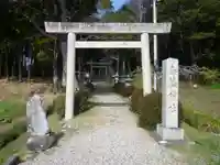 鳥墓神社の鳥居