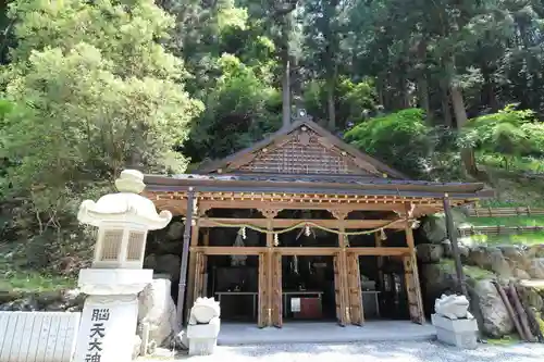 脳天大神龍王院の本殿・本堂