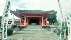 美江寺(岐阜県)