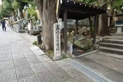 福祥寺（須磨寺）の手水舎