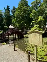 金剛證寺(三重県)