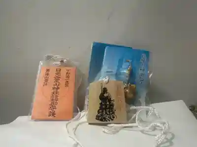 日光二荒山神社奥宮(栃木県)