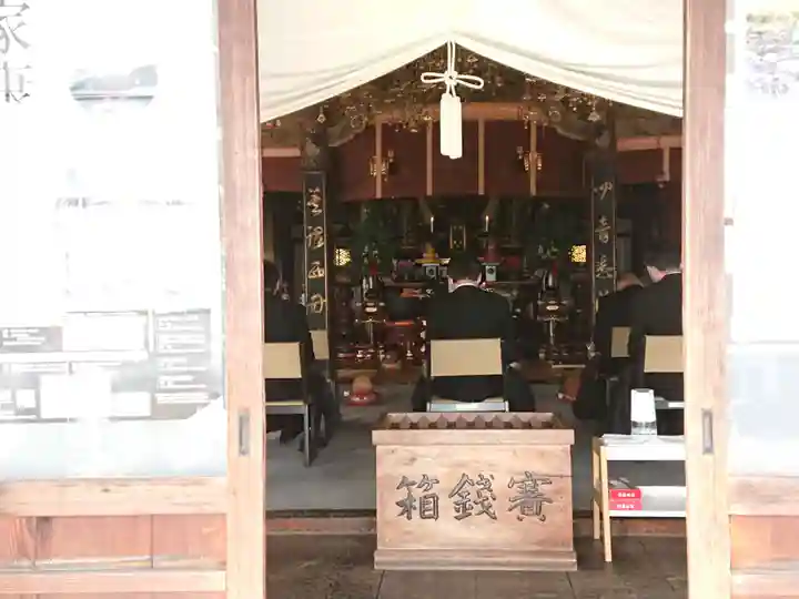 随念寺の本殿・本堂