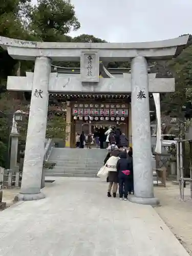 春日神社の鳥居