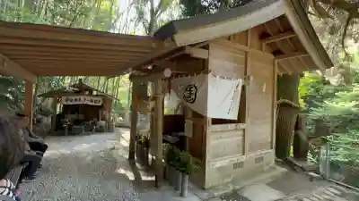 神龍八大龍王神社(熊本県)