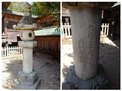 二本松神社(福島県)