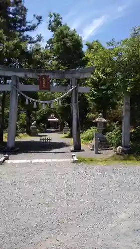 大處神社の鳥居