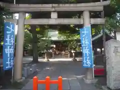 七社神社の鳥居