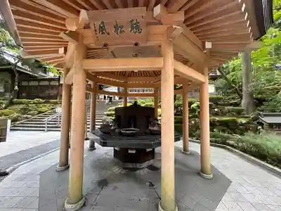 永平寺(福井県)